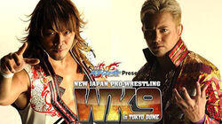 Wrestle Kingdom 9 Wrestle Kingdom 9