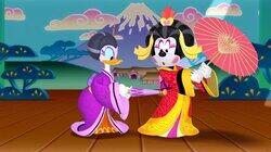 Kabuki Chaos