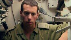 Israel Special 2 Israel Special 2