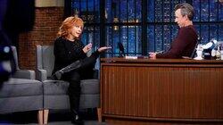 Reba McEntire, Werner Herzog, Tom Odell, Greg Clark Jr. Reba McEntire, Werner Herzog, Tom Odell, Greg Clark Jr.