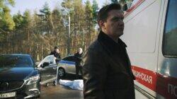 Высокий блондин Высокий блондин
