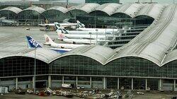 Hong Kong's Ocean Airport Hong Kong's Ocean Airport