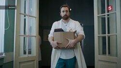 Серия 1 Серия 1