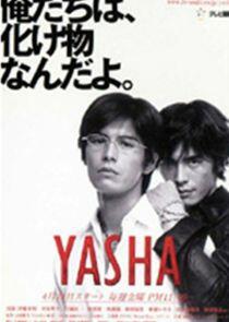 Yasha Yasha