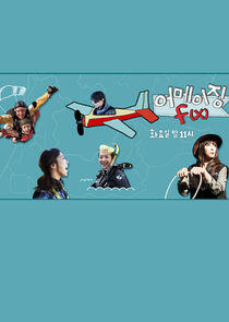 Amazing f(x) Amazing f(x)