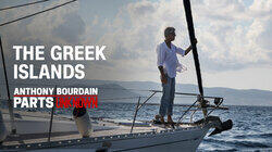 The Greek Islands The Greek Islands
