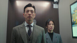 Episode 10 Episode 10