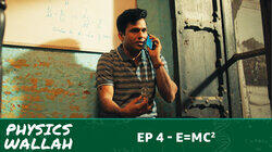 E=mc² E=mc²