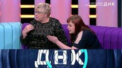 Выпуск 533. От кого родила гулящая невестка? Выпуск 533. От кого родила гулящая невестка?