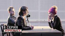 Тёмная сила Тёмная сила