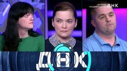 Выпуск 544. Сестра из соседнего двора? Выпуск 544. Сестра из соседнего двора?