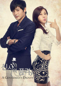 A Gentleman's Dignity