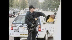 The Beltway Snipers The Beltway Snipers