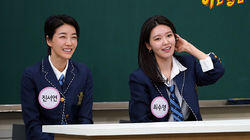 Episode 215 with Jin Seo Yun and Sooyoung Episode 215 with Jin Seo Yun and Sooyoung