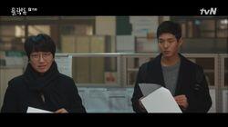 Episode 15 Episode 15