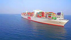 World's Strongest Ship World's Strongest Ship