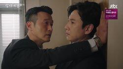Episode 14 Episode 14
