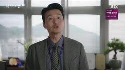 Episode 13 Episode 13