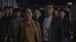 Episode 23 Episode 23