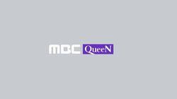 logo of MBC QueeN logo of MBC QueeN