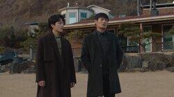 Who Killed Sang Bae? Who Killed Sang Bae?