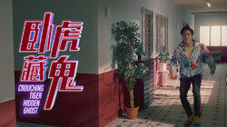 Episode 14 Episode 14