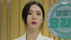 113회: 지금 함정에 빠진 것 같아요. 113회: 지금 함정에 빠진 것 같아요.
