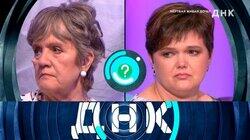 Выпуск 715. Мёртвая живая дочь? Выпуск 715. Мёртвая живая дочь?