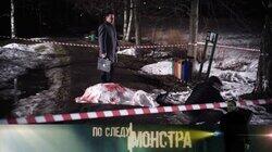 48. Помешанные на смерти 48. Помешанные на смерти