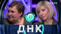 Выпуск 700. Ребёнок от начальника? Выпуск 700. Ребёнок от начальника?