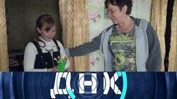 Выпуск 703. Не наша Даша! Выпуск 703. Не наша Даша!