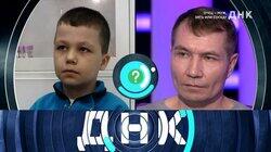 Выпуск 707. Отец – муж, зять или сосед? Выпуск 707. Отец – муж, зять или сосед?