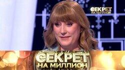 220. Светлана Журова 220. Светлана Журова