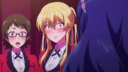 A Traitorous Girl A Traitorous Girl