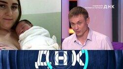 Выпуск 708. Подменили Ратмира и Тиграна? Выпуск 708. Подменили Ратмира и Тиграна?