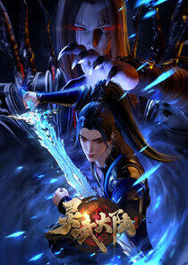 Ling Wu Dalu Ling Wu Dalu