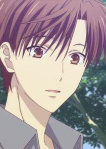 Kureno Soma Kureno Soma