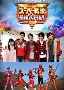 Super Sentai Strongest Battle Super Sentai Strongest Battle