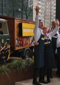 Restaurant Misverstand Restaurant Misverstand