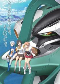 Lagrange: The Flower of Rin-ne Lagrange: The Flower of Rin-ne