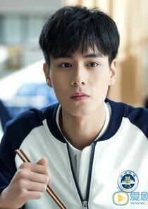 Hu Yi Tian Hu Yi Tian
