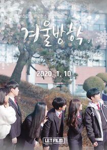 Winter Vacation - Season 2 Winter Vacation - Season 2