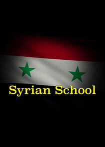 Syrian School Syrian School
