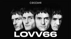Lovv66 Lovv66
