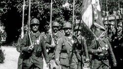 French Foreign Legion French Foreign Legion