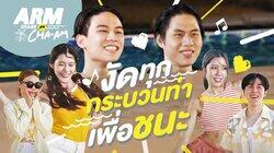 Episode 129 Episode 129