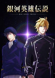 Ginga Eiyū Densetsu Die Neue These Ginga Eiyū Densetsu Die Neue These