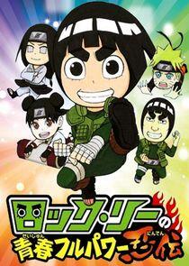 Naruto SD: Rock Lee no Seishun Full-Power Ninden Naruto SD: Rock Lee no Seishun Full-Power Ninden