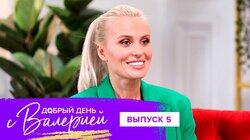 Выпуск 5. Елена Барткова