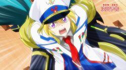 Wind of Aichi!!